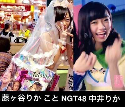 NGT中井りか涙で今夏での卒業発表「最高のアイドル人生。私の中で悔いはない」芸能活動は継続