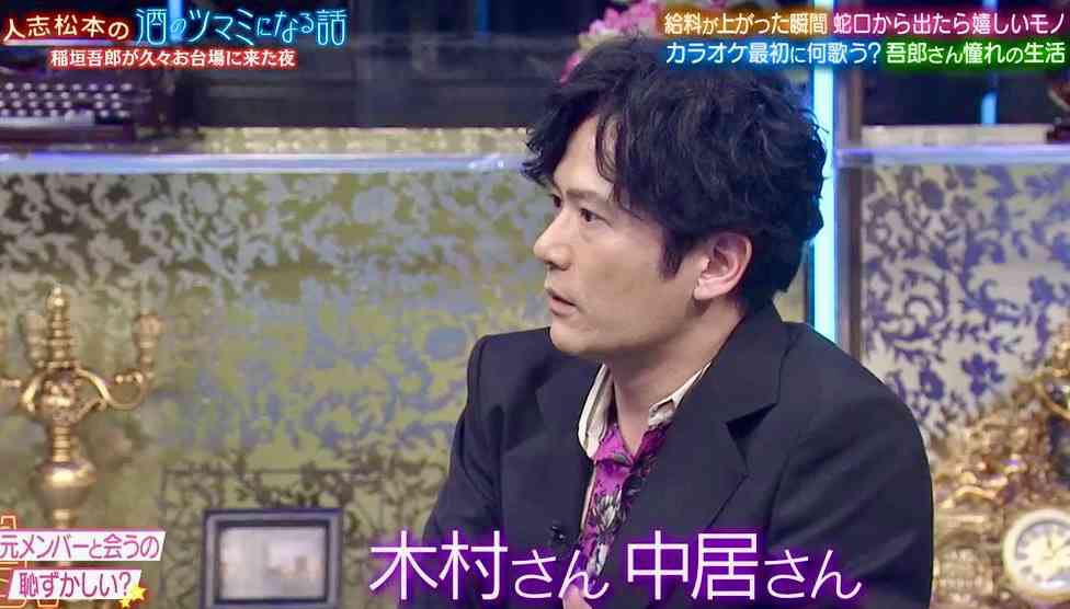 ジャニーズ事務所が性被害疑惑調査　所属タレントらに聞き取り