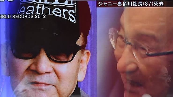 ジャニーズ事務所が性被害疑惑調査　所属タレントらに聞き取り