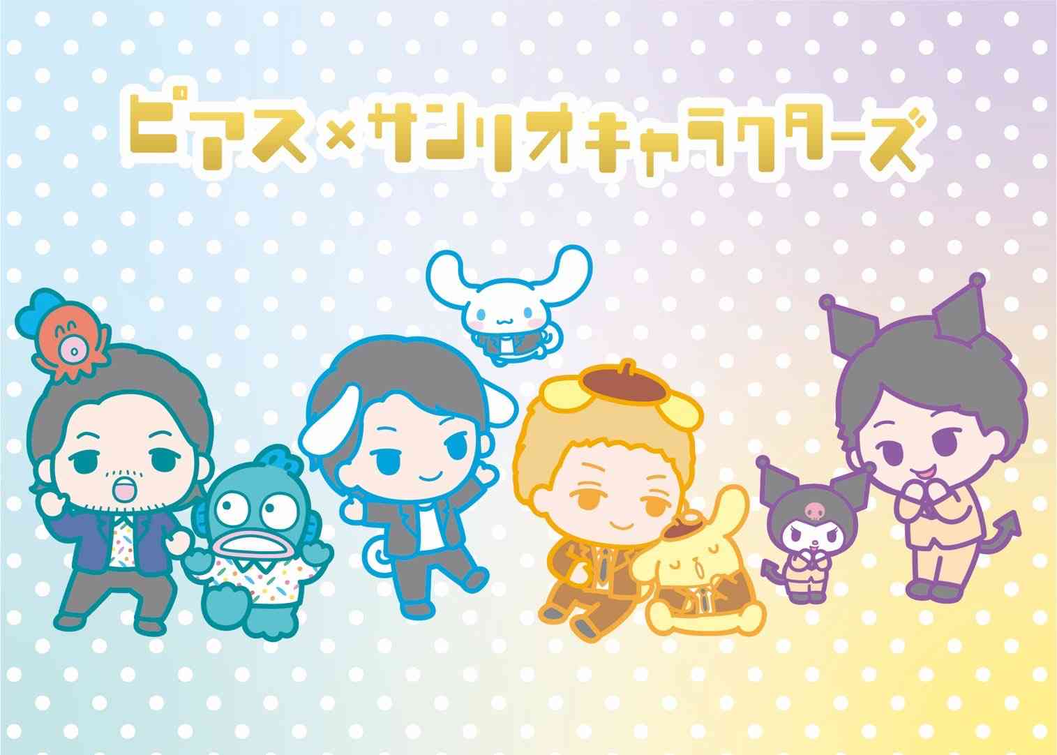 ニューヨーク嶋佐、税金額にビビる「ずっと働かなきゃ」