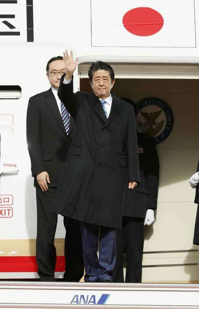 政治を学びたい