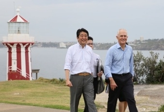 政治を学びたい
