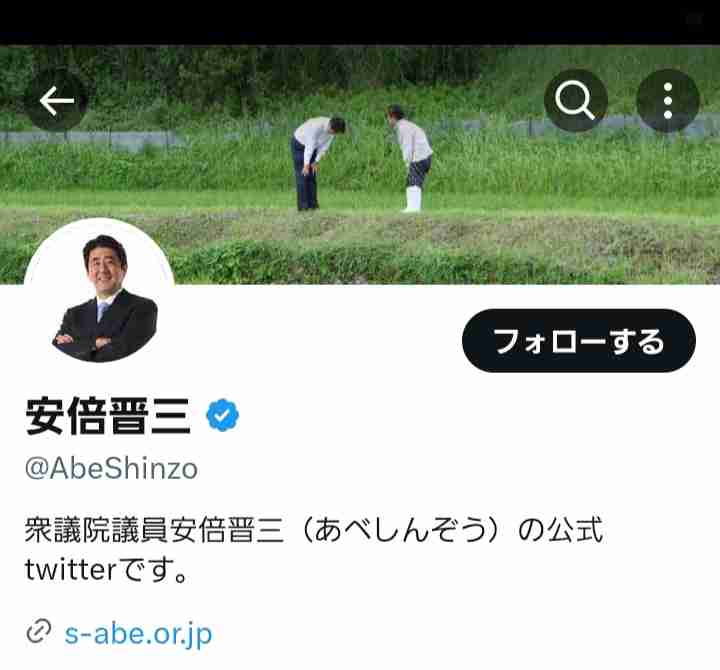 政治を学びたい