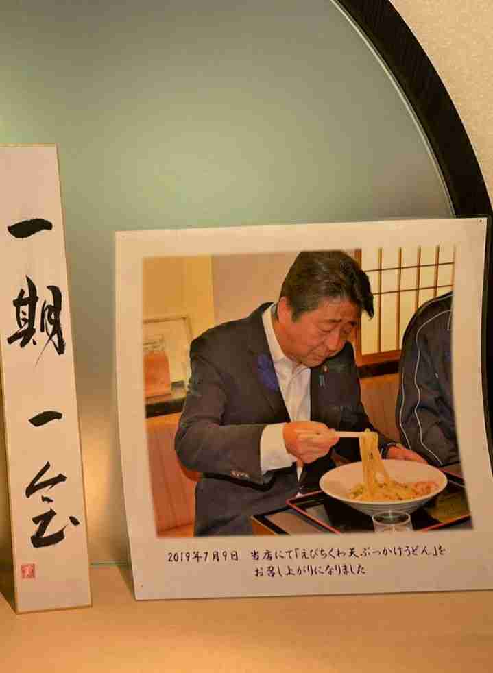 政治を学びたい