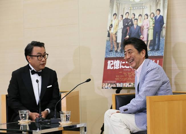 政治を学びたい