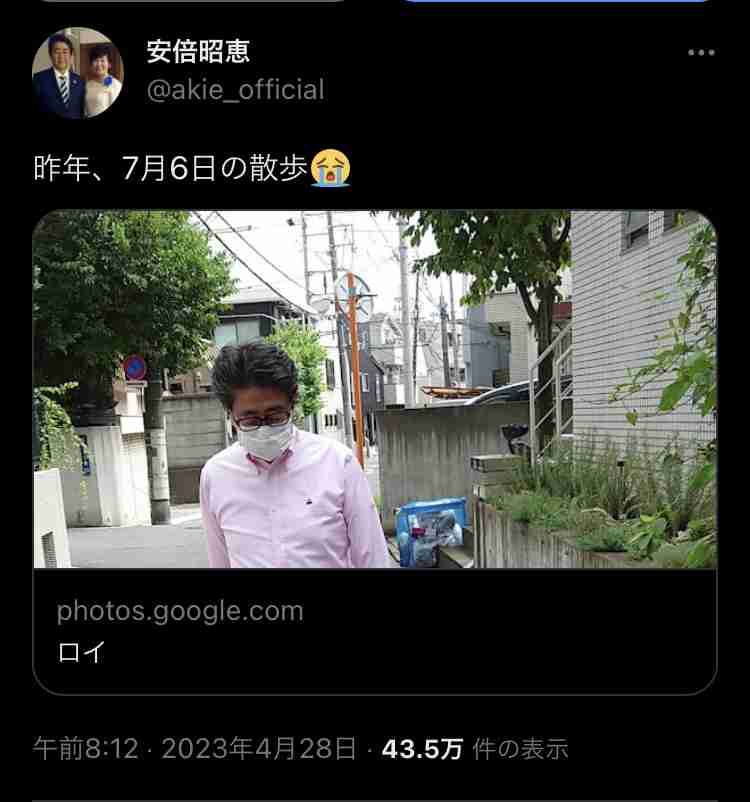 政治を学びたい