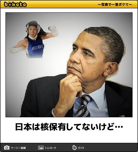 政治を学びたい