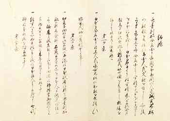 もし江戸時代にタイムスリップしたら、どうやって生き抜きますか？