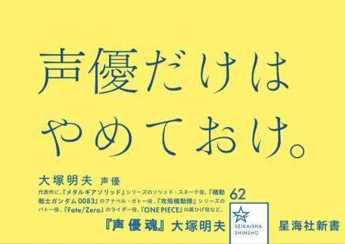 ガルちゃんで画像（サイト）を貼り付ける方法＆練習Part35