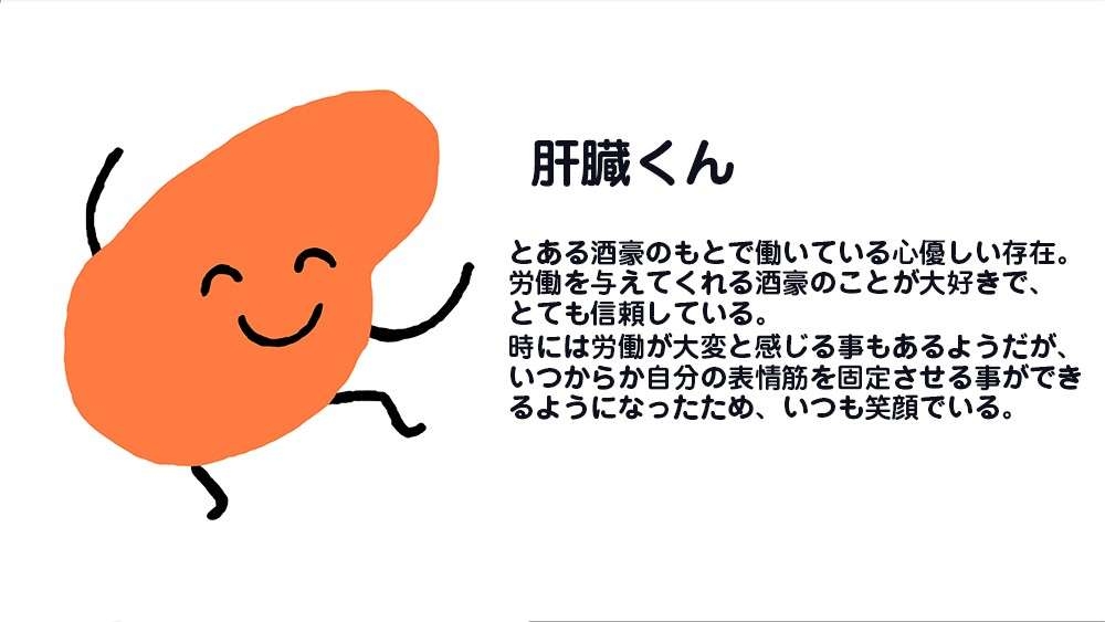 ガルちゃんで画像（サイト）を貼り付ける方法＆練習Part35