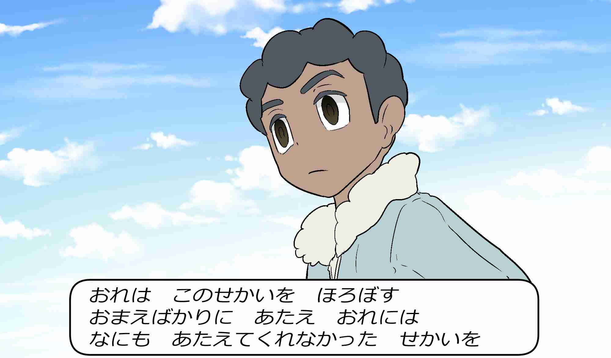 ガルちゃんで画像（サイト）を貼り付ける方法＆練習Part35