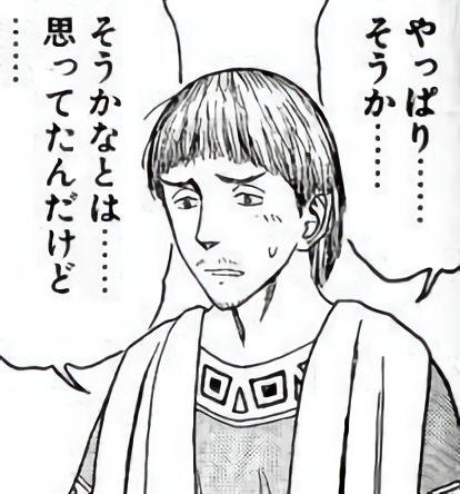 ガルちゃんで画像（サイト）を貼り付ける方法＆練習Part35