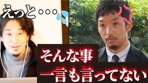 ガルちゃんで画像（サイト）を貼り付ける方法＆練習Part35
