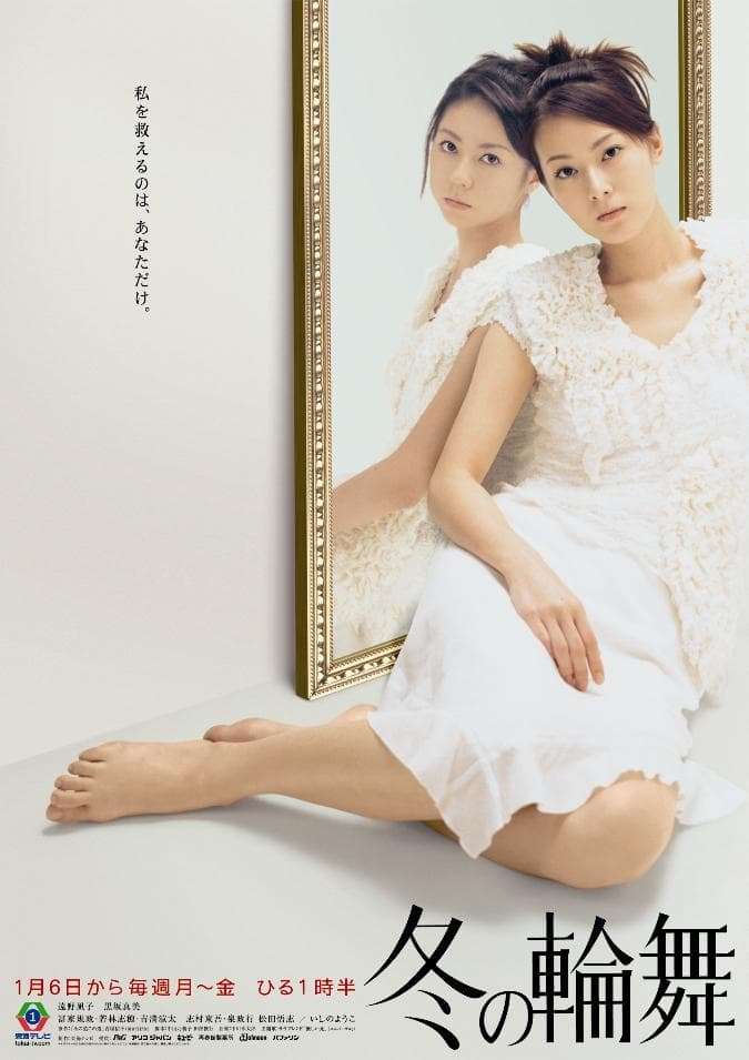 小沢真珠が大河内奈々子と再会、“牡丹と薔薇”2ショットにファン歓喜「お2人とも変わらずお綺麗」「嬉しすぎ」