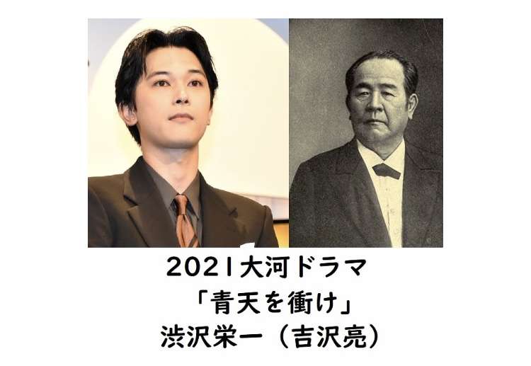 「どうする家康」松本潤ら参加「浜松まつり」応募殺到 急きょ観覧定員増&締切延長 2千人増の2・2万人