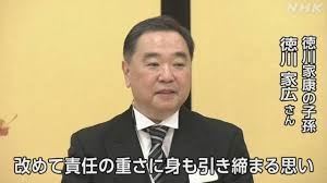 「どうする家康」松本潤ら参加「浜松まつり」応募殺到 急きょ観覧定員増&締切延長 2千人増の2・2万人