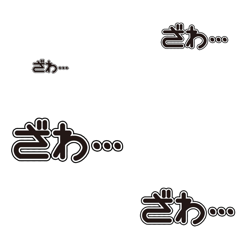 【カイジ】福本伸行先生の作品が好きな人語ろう【トネガワ】