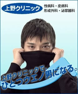 関口メンディーさん　包帯姿の写真を披露「入院しました」「自分の『睡眠』を見直したくて」