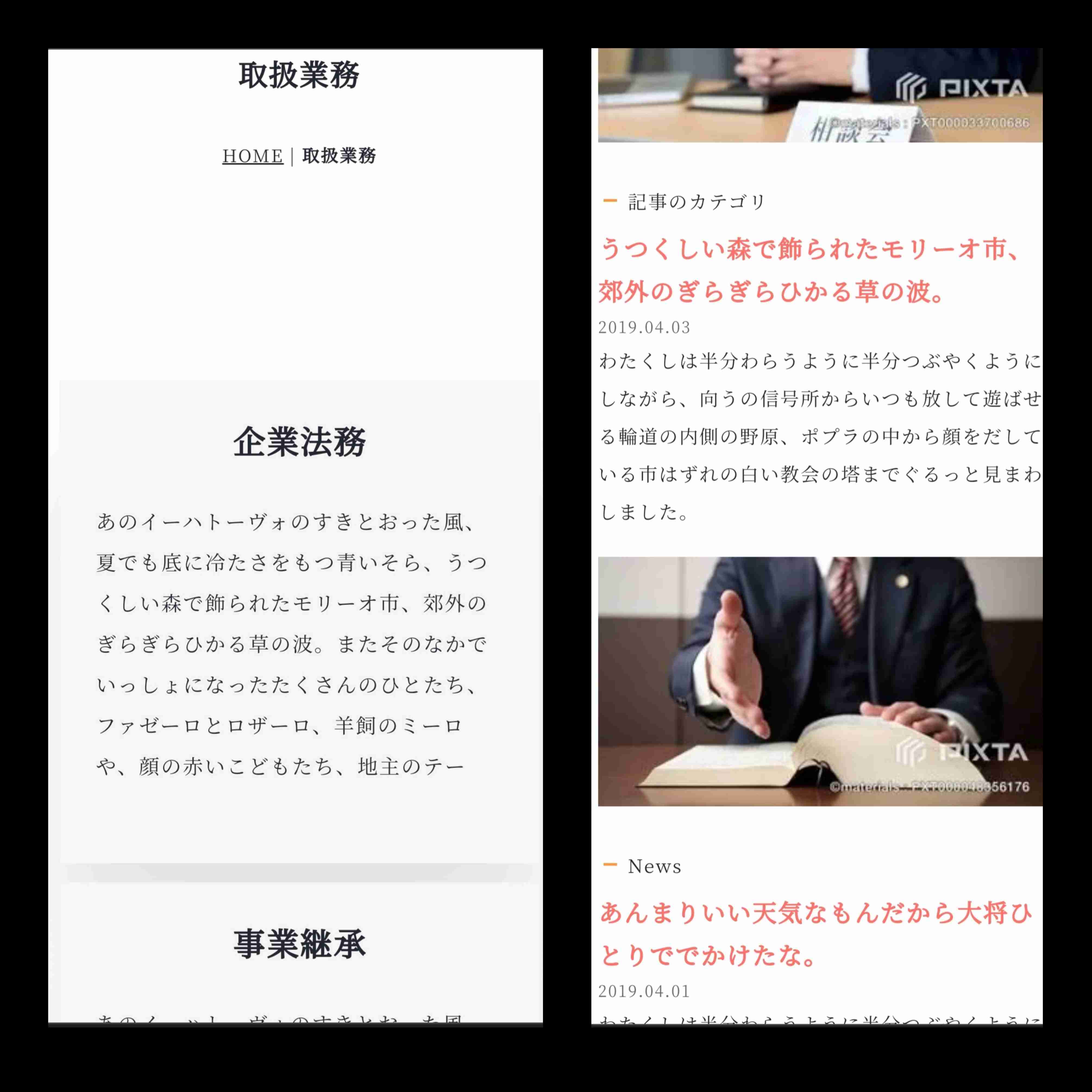 着物イベントの「左前」ポスターが物議 「死に装束」指摘も...制作元は修正否定「ファッションに決まりない」