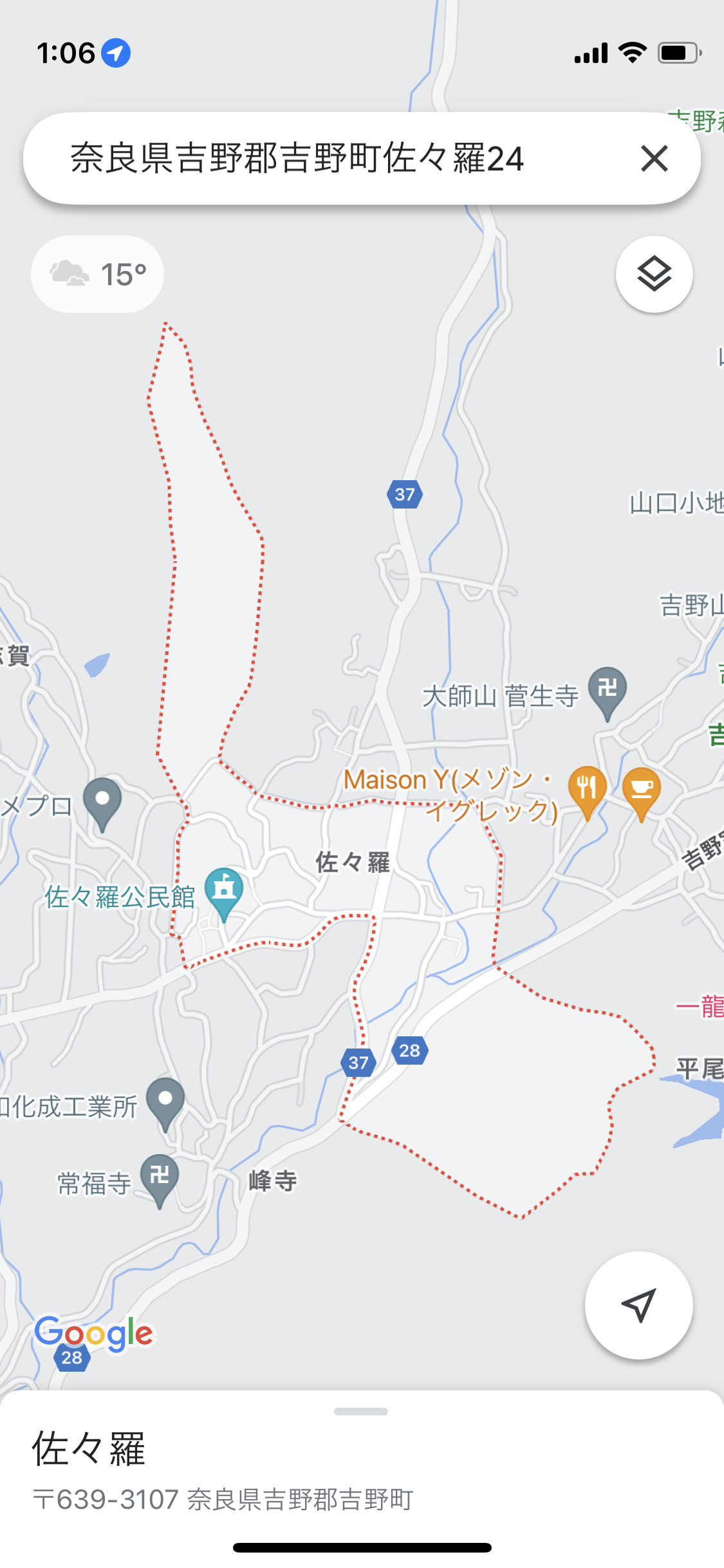 着物イベントの「左前」ポスターが物議 「死に装束」指摘も...制作元は修正否定「ファッションに決まりない」