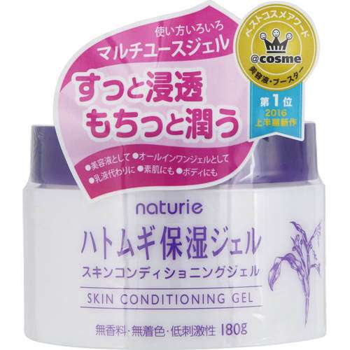 単独でトピ立てるほどではないお悩み相談室