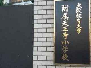 単独でトピ立てるほどではないお悩み相談室