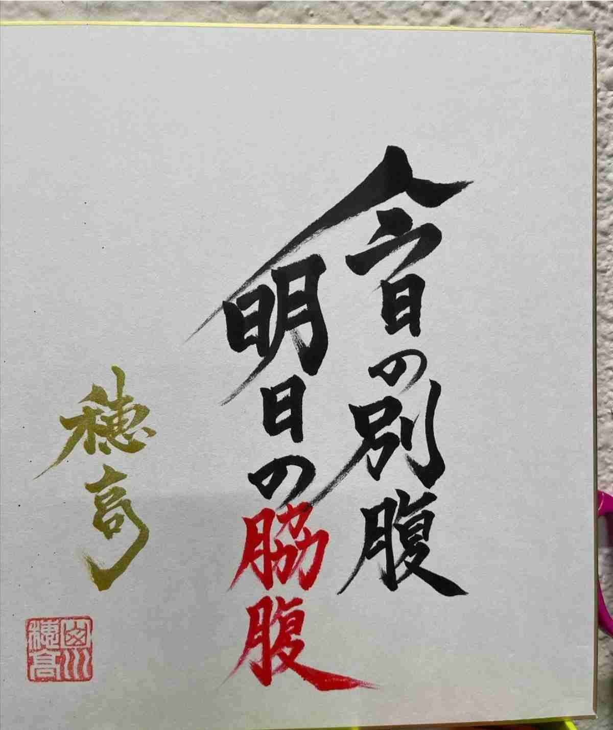 単独でトピ立てるほどではないお悩み相談室