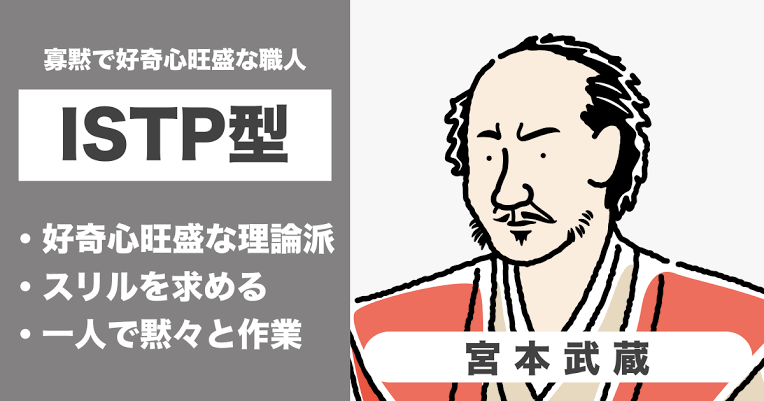 【元カレ】後から思えばモラハラだった【元旦那】