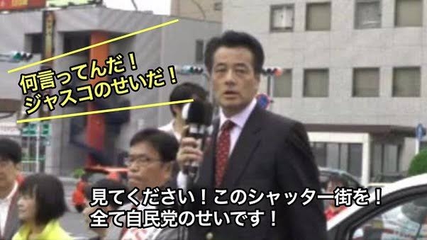 イオン、いなげや子会社化 11月めど、スーパー連合形成