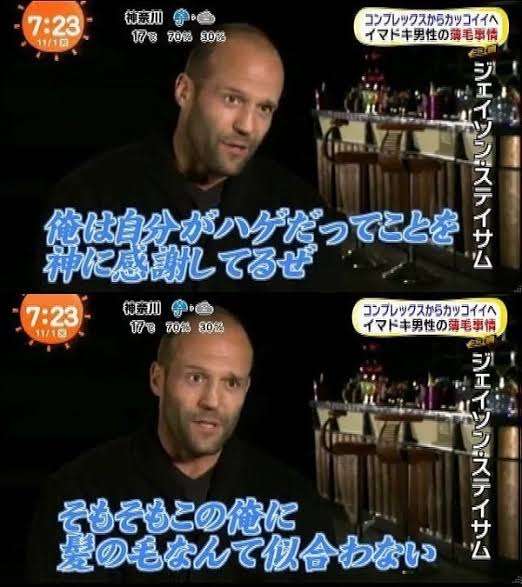 日本を満喫する海外セレブが見たい！