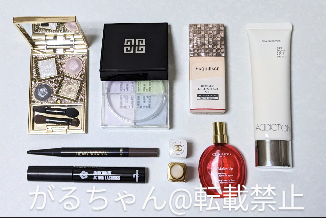 レギュラーコスメを見せてください【Part28】