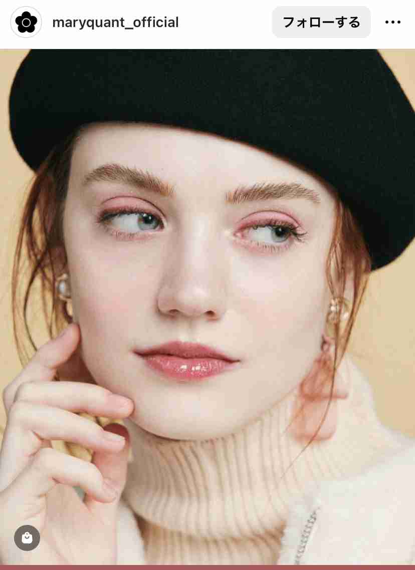 レギュラーコスメを見せてください【Part28】