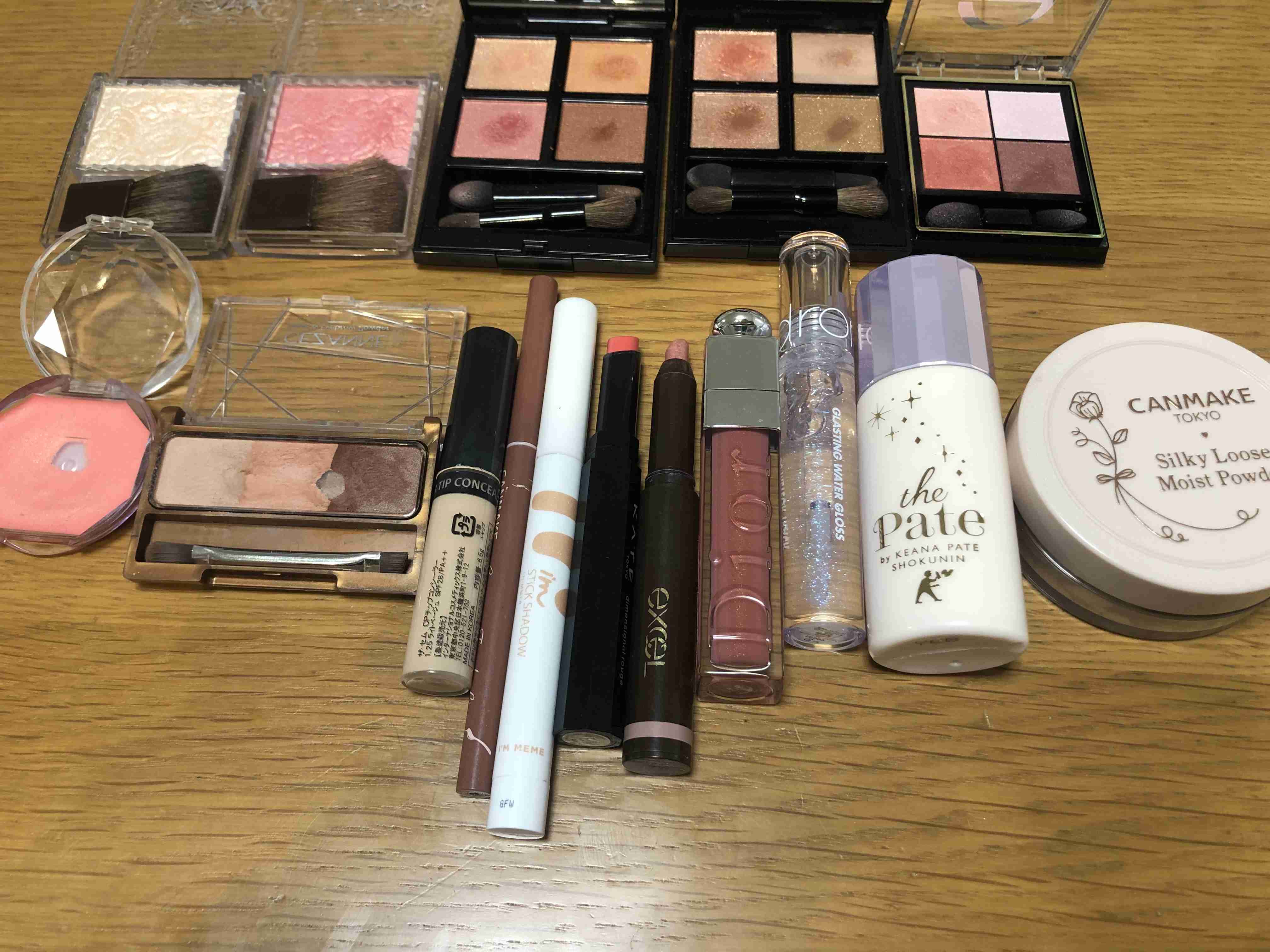 レギュラーコスメを見せてください【Part28】