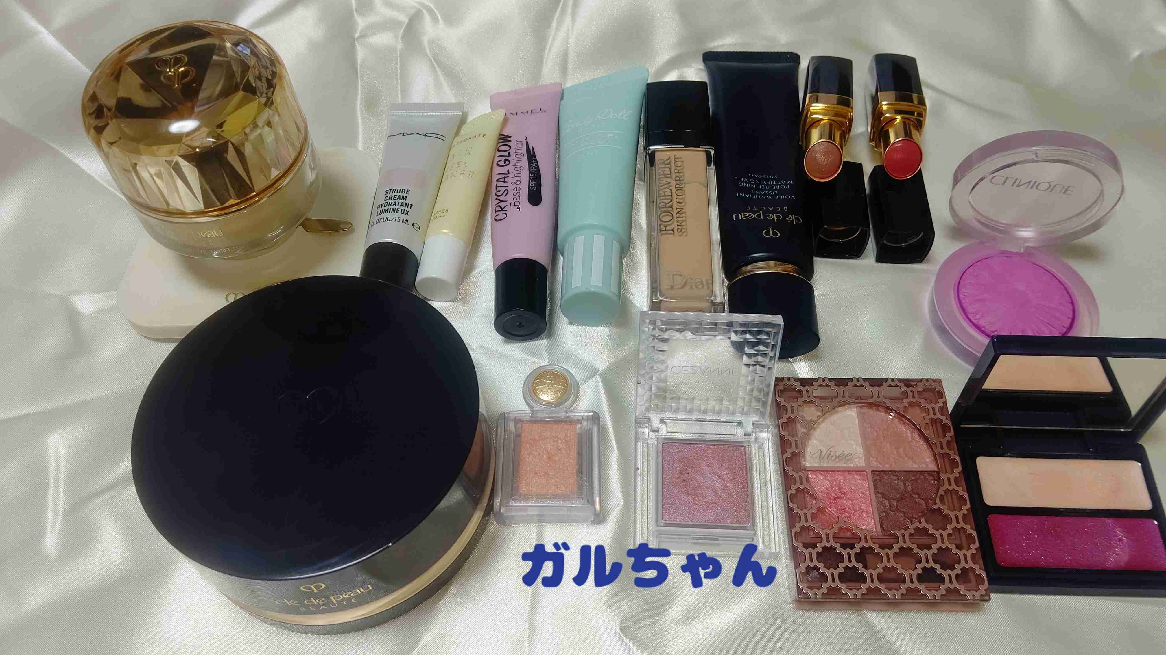 レギュラーコスメを見せてください【Part28】