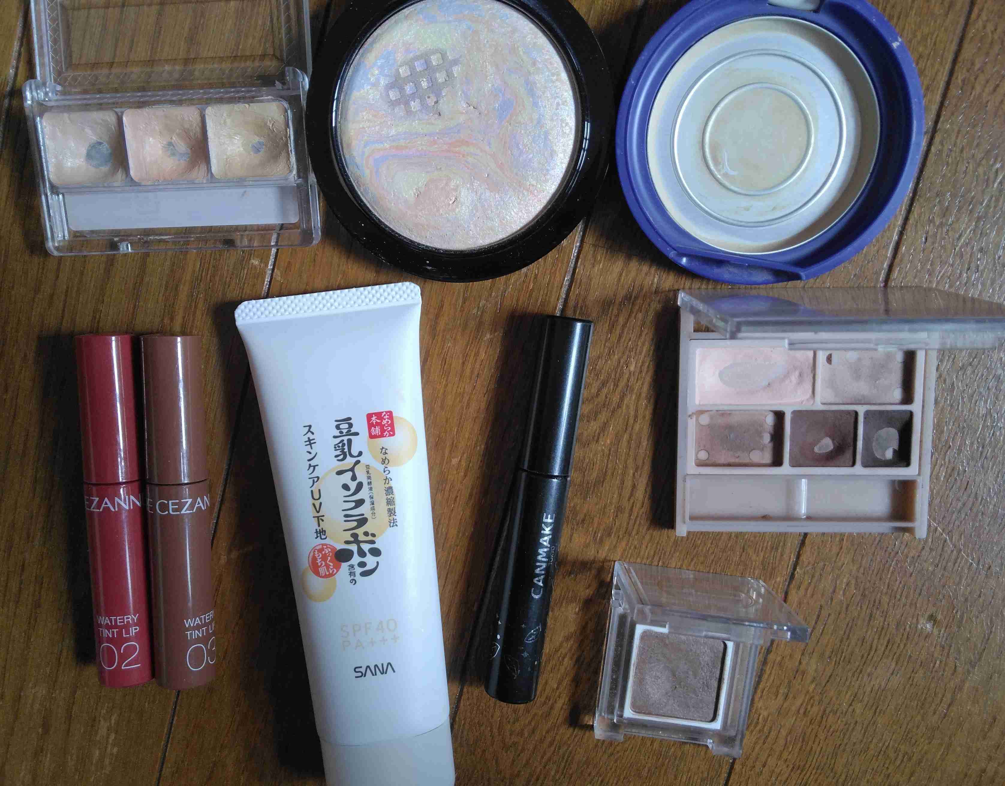 レギュラーコスメを見せてください【Part28】