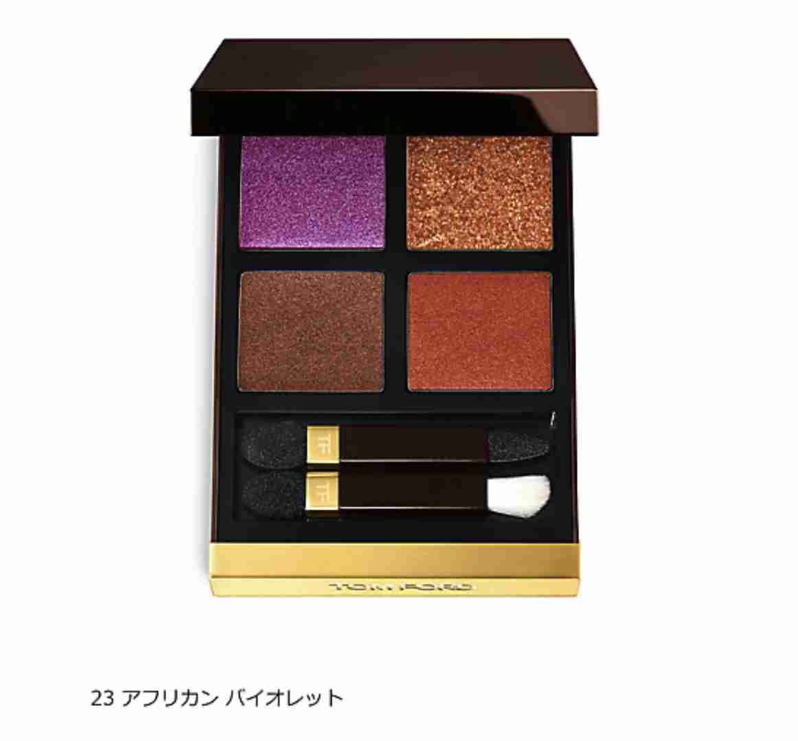 レギュラーコスメを見せてください【Part28】