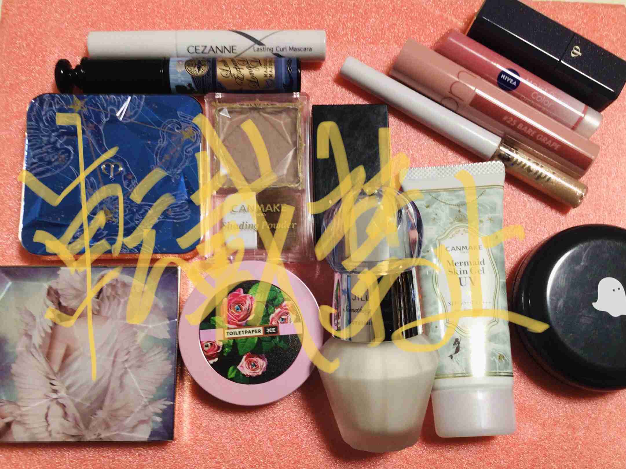 レギュラーコスメを見せてください【Part28】