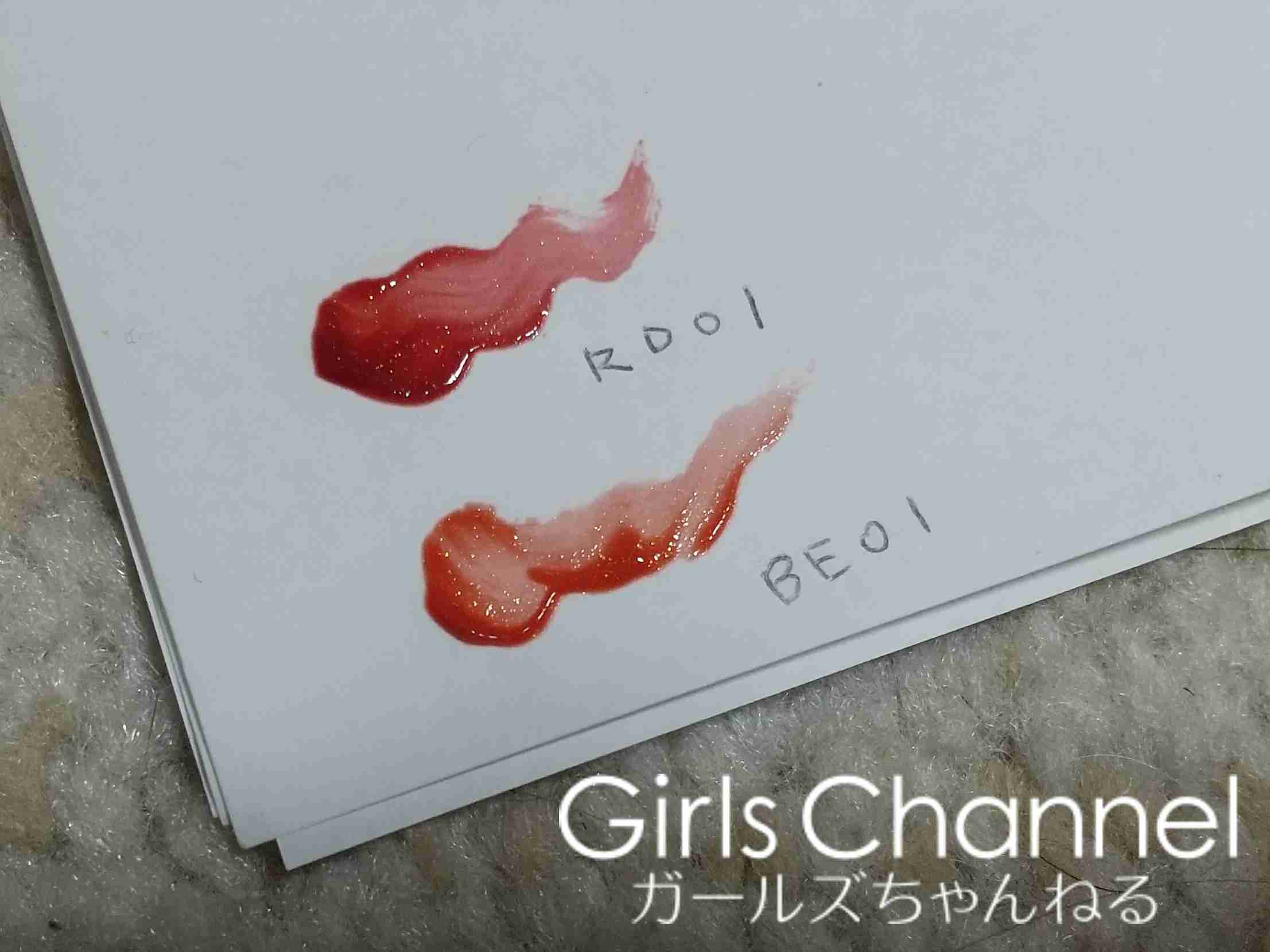 レギュラーコスメを見せてください【Part28】