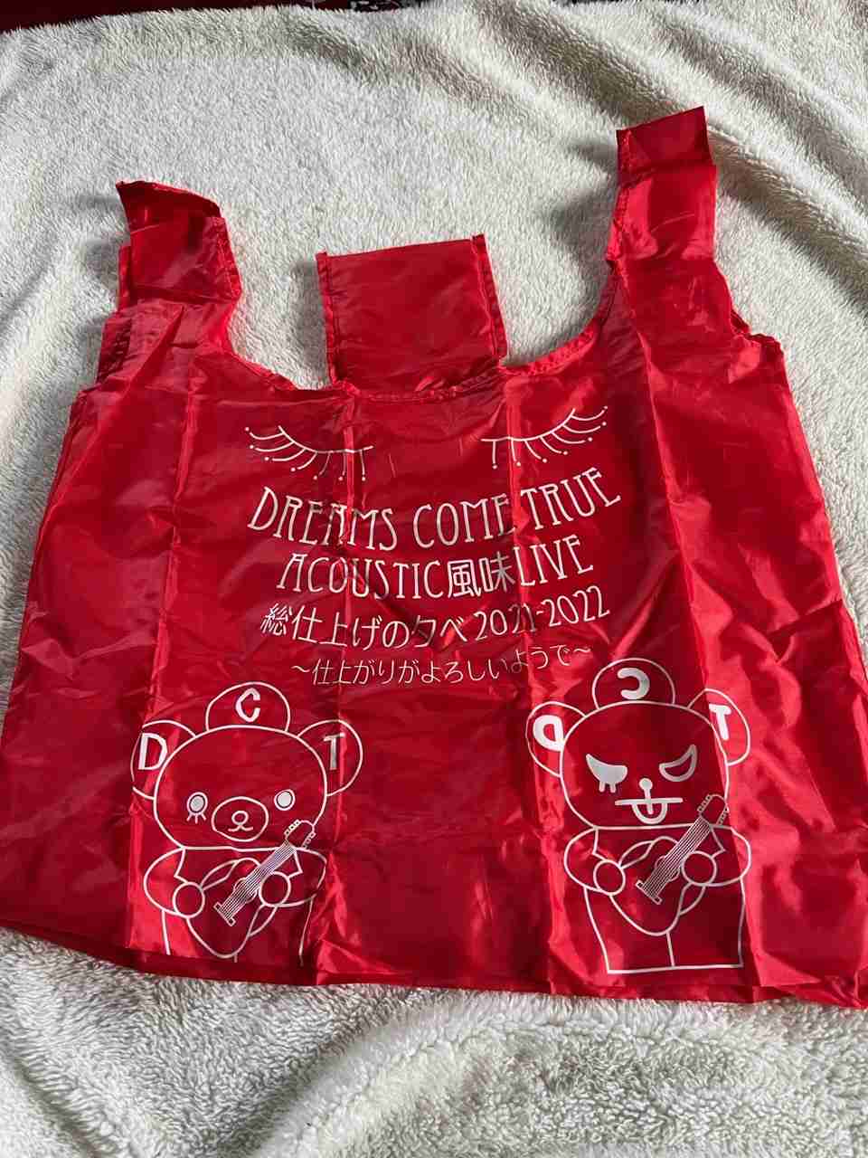 【暇つぶし】ガル民のエコバッグの柄を披露するトピ