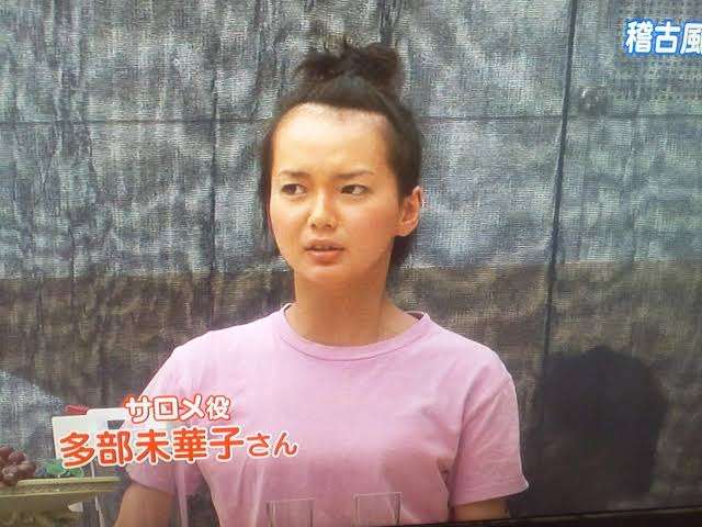市販のフェイスパックが小さい