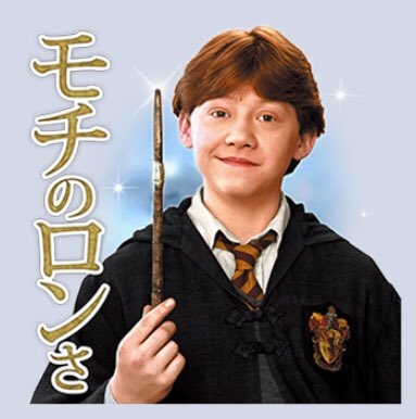 デスノートが手に入ったら使いますか？