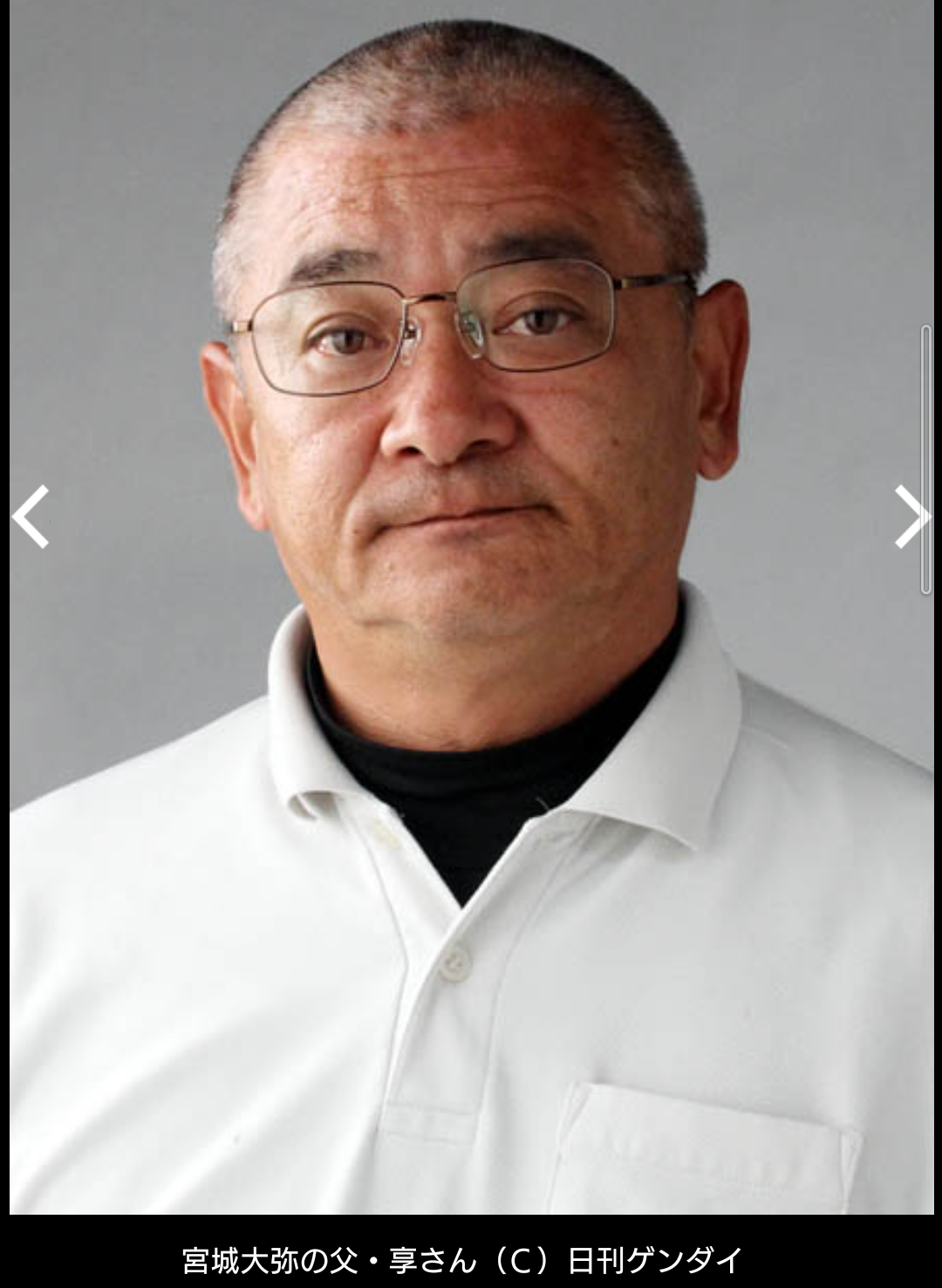「超絶美少女」「めちゃ可愛い」と話題の侍J宮城大弥の妹 大手芸能プロからオファー来た!「あら~」
