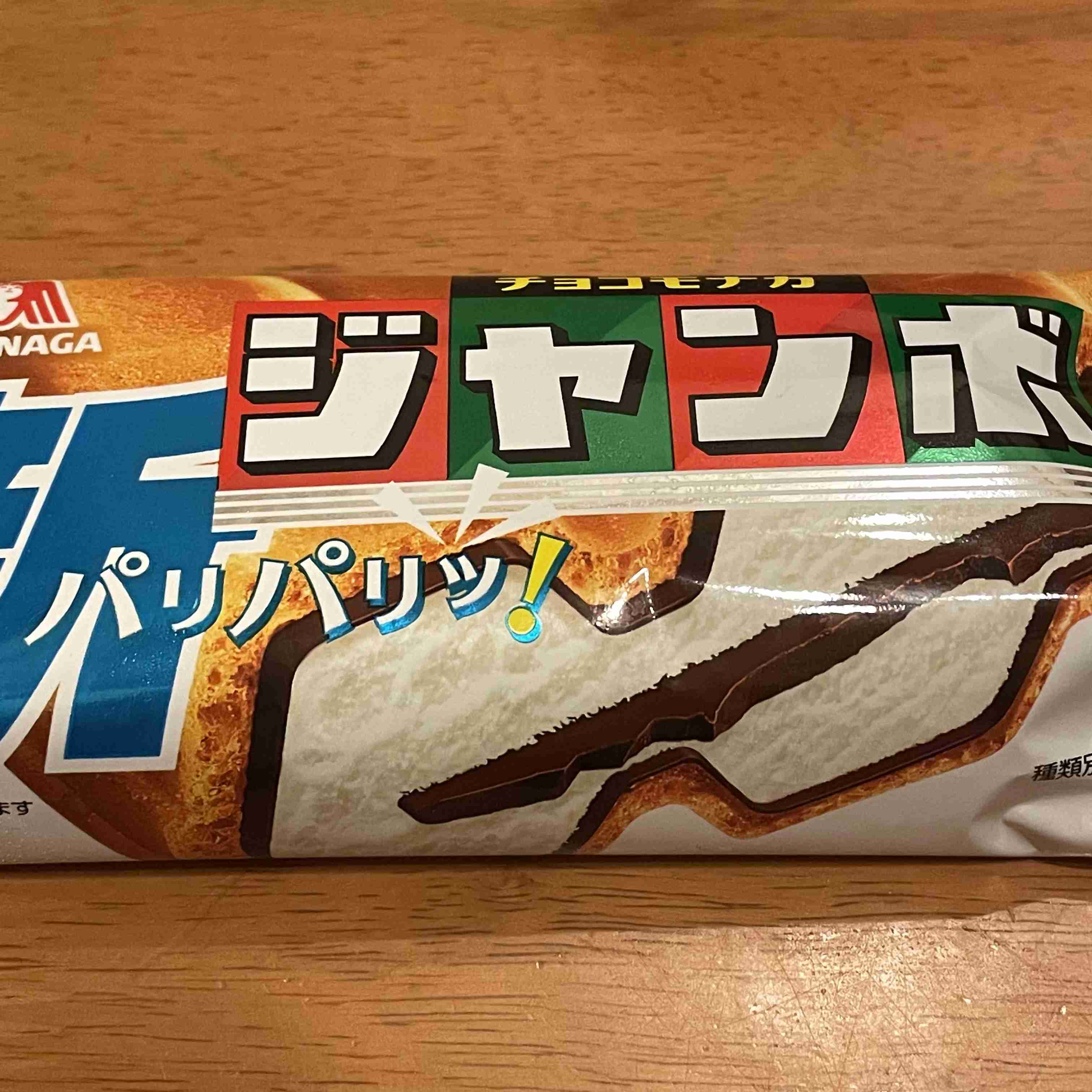 かわいい顔文字を使って話そう(⁎⁍̴̆Ɛ⁍̴̆⁎)