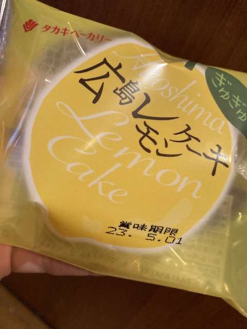かわいい顔文字を使って話そう(⁎⁍̴̆Ɛ⁍̴̆⁎)