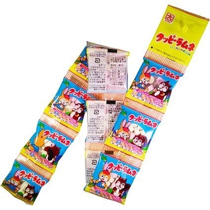 「クッピーラムネ蒸しぱん」期間限定で販売