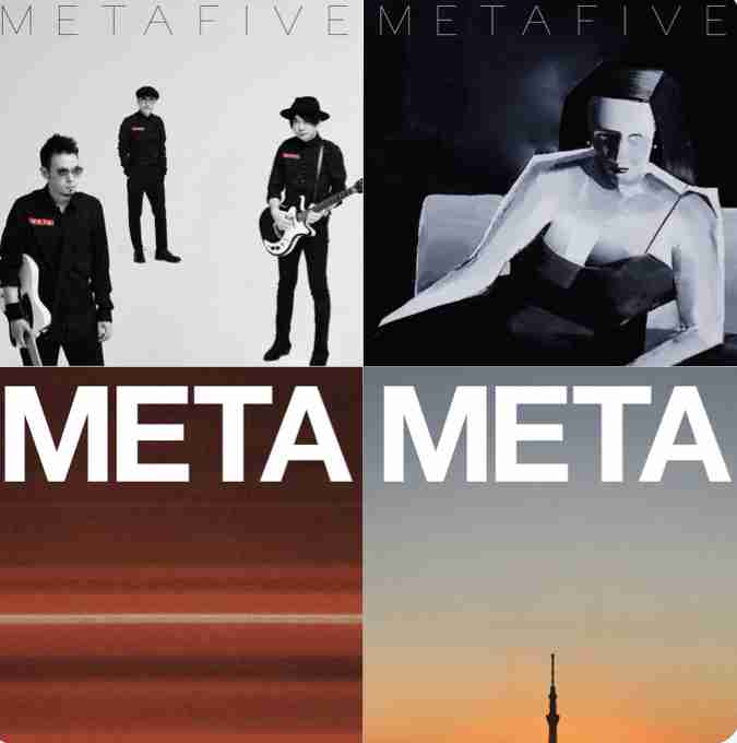 邦楽・洋楽問わず、（収録曲全部が良い！）というアルバム。