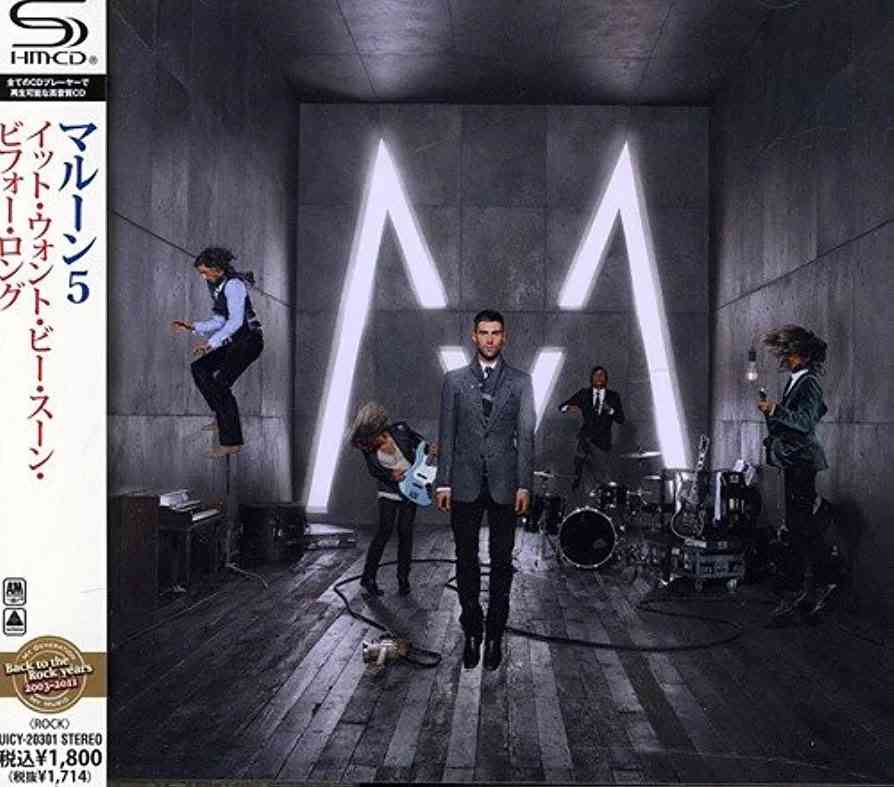邦楽・洋楽問わず、（収録曲全部が良い！）というアルバム。