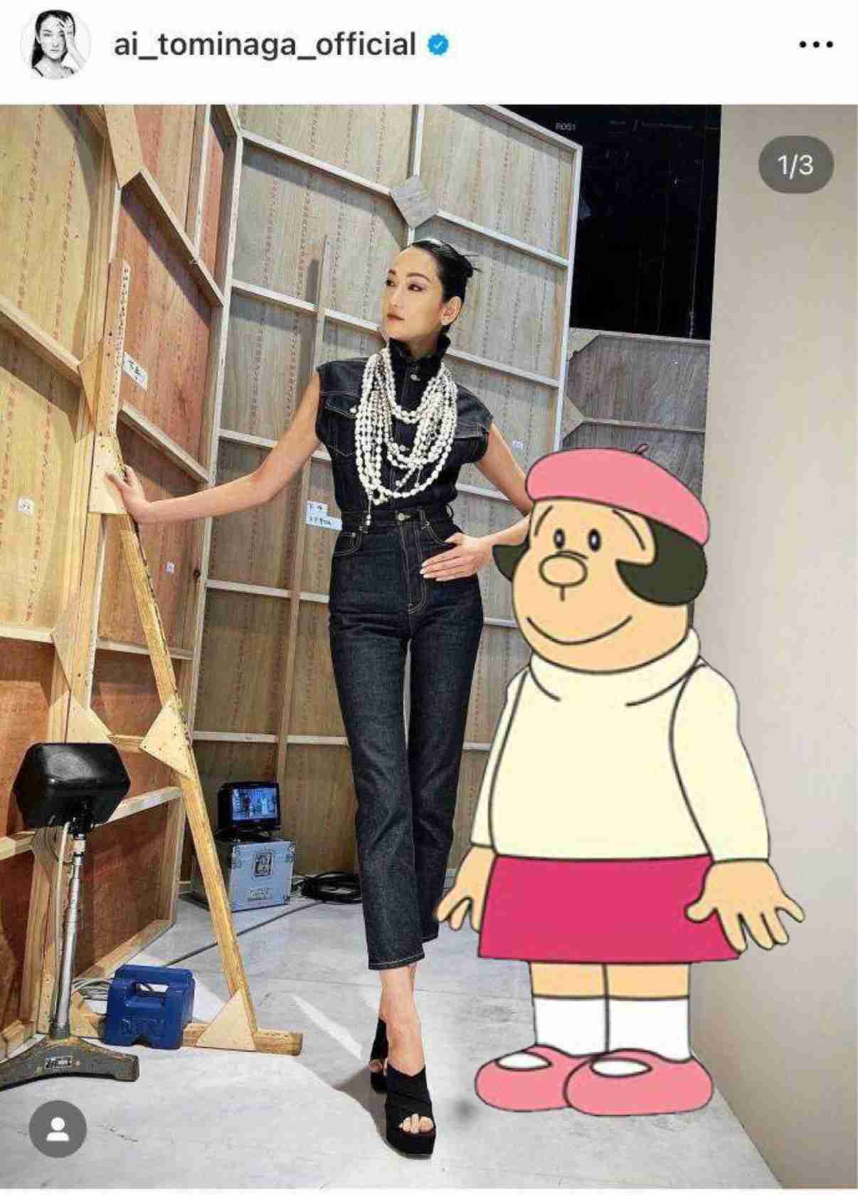 冨永愛、脚長すぎて衝撃　「どうなってんの!?」「脚が本体!!」ネットざわつく