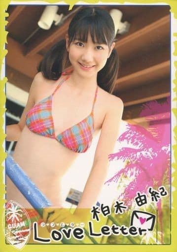 柏木由紀、SNSの「乳しぼんだな」コメントにツッコミ　「残念ながら何もしてません」
