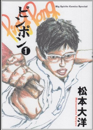【20巻前後で完結済み】オススメ漫画を教えて！